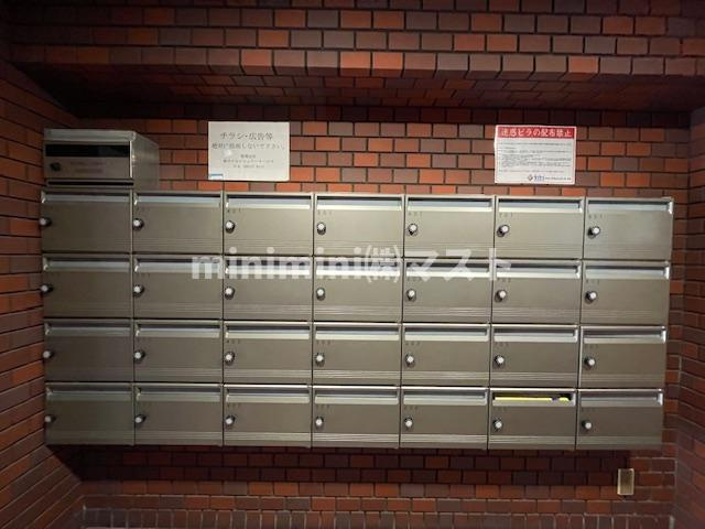 大阪市浪速区桜川２丁目の賃貸マンションのその他共用部分