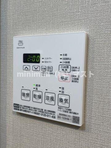 大阪市浪速区桜川２丁目の賃貸マンションの設備