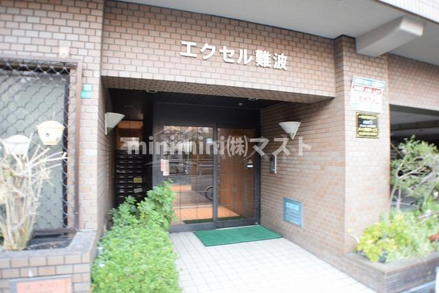 大阪市浪速区難波中３丁目の賃貸マンションのエントランス