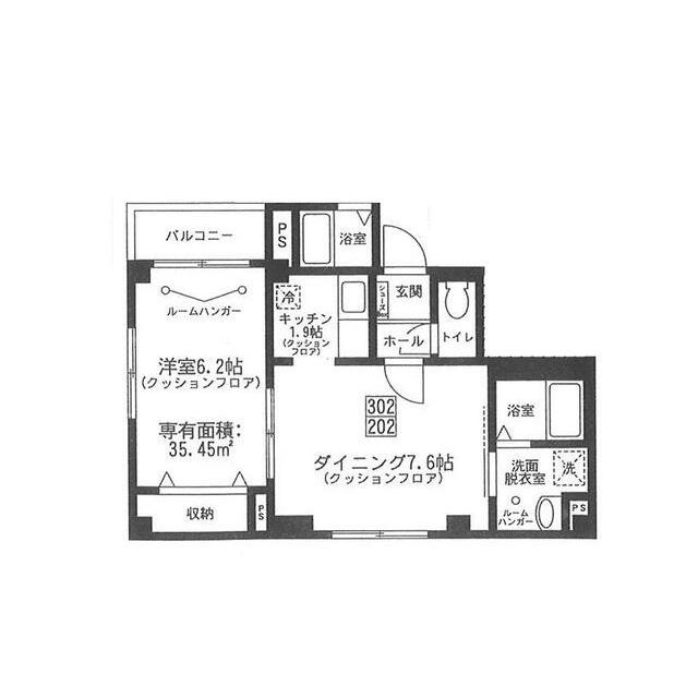 BITURBOの間取り