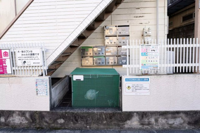 【その他共用部分】 | AP743 ビラ石神井公園 106 | 




