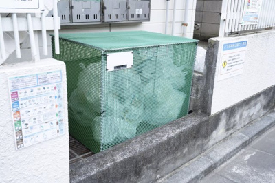 【その他共用部分】 | AP493 ビラ石神井公園 103 | 




