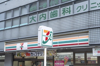 【周辺】 | 




