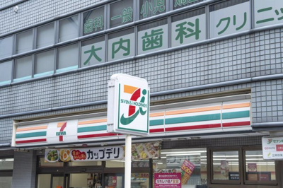 【周辺】 | AP493 ビラ石神井公園 103 | 




