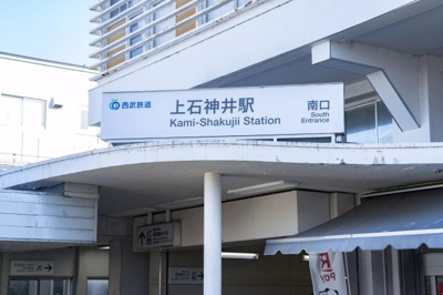 【外観】 | AP293 シャンブルK 103 | 



