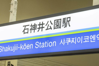 【外観】 | 



