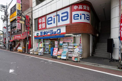 【周辺】 | AP192 パークサイドパレス 306 | 



