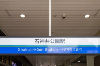 【周辺】 | 




