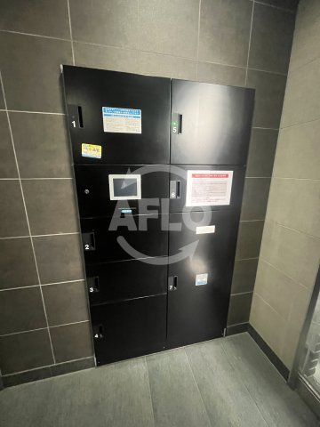 エストゥルースプラスサウス大阪の設備|エストゥルースプラスサウス大阪　宅配ボックス