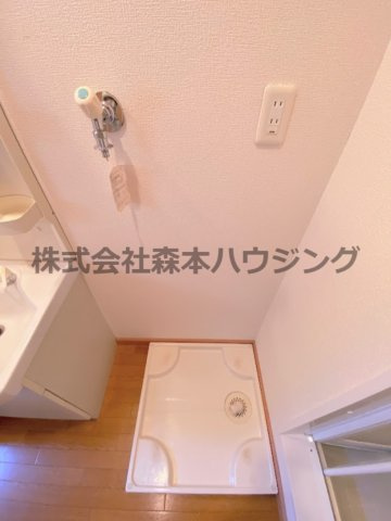 【設備】 | 　フレーリーコート | 室内洗濯機置き場です