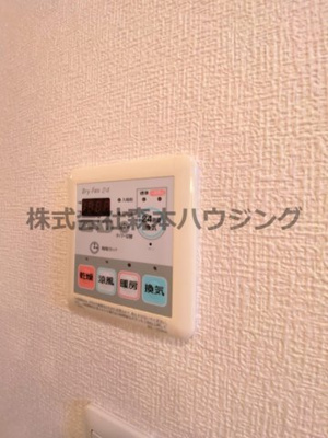 【設備】 | 　フレーリーコート | 浴室乾燥機ついてます