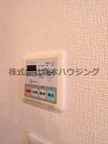【設備】 | 　フレーリーコート | 浴室乾燥機ついてます