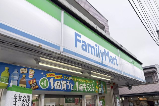 【周辺】 | AP426 ジャイアンツハイツ 303 | 



