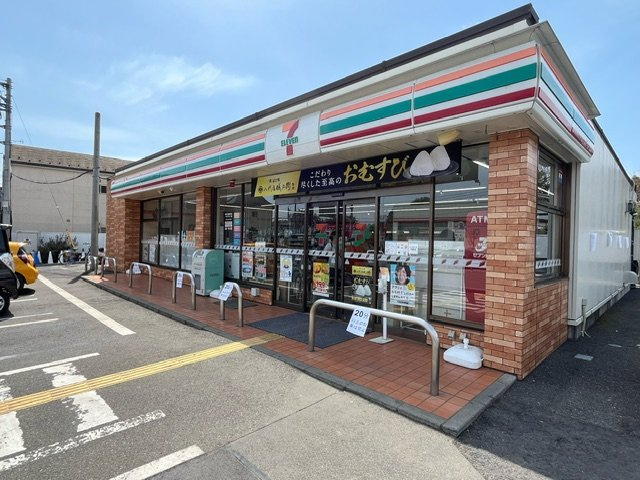 椿峰ニュータウン32街区3号棟の周辺|セブンイレブン所沢下山口店