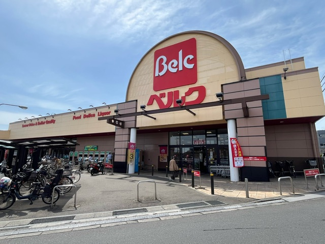 椿峰ニュータウン32街区3号棟の周辺|ベルク山口店