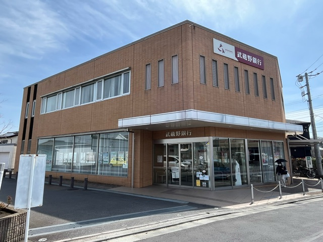椿峰ニュータウン32街区3号棟の周辺|武蔵野銀行下山口店