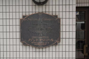 AP1398 メゾン・ド・セリバテール 303の画像