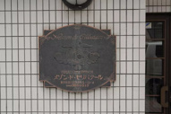 AP1398 メゾン・ド・セリバテール 303の画像
