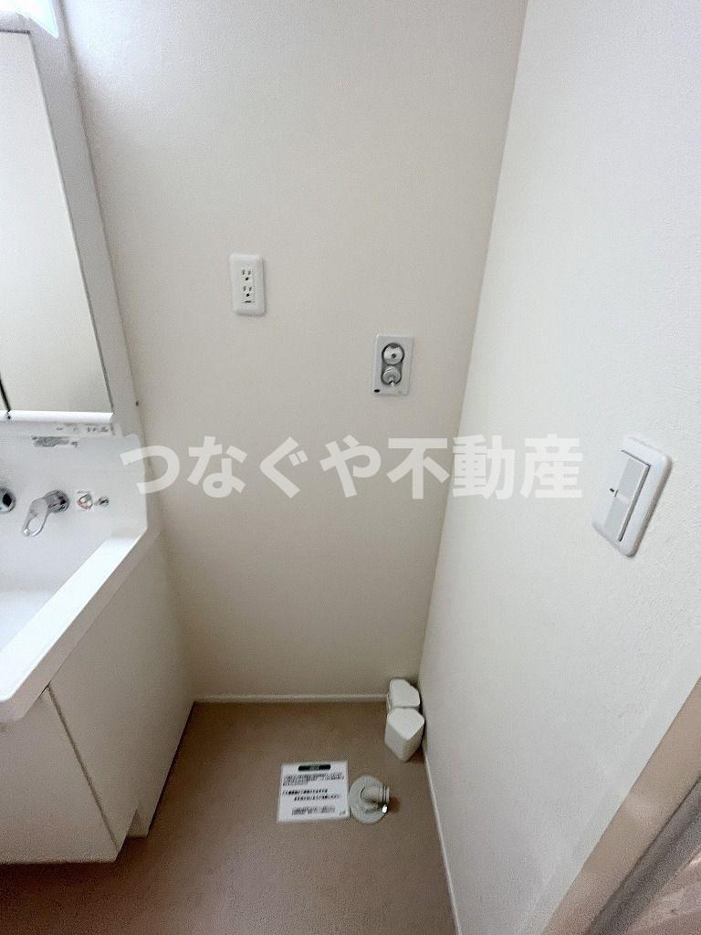 ハイツ髙沢の設備|ハイツ髙沢