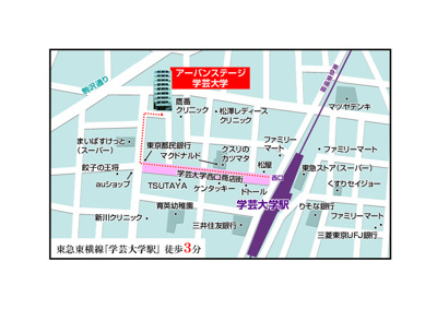 【地図】 | プライムアーバン学芸大学Ⅱ