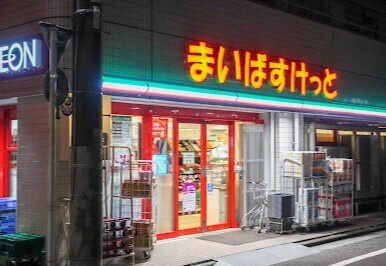 ★周辺★