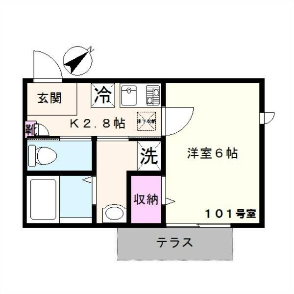 ２０１号室