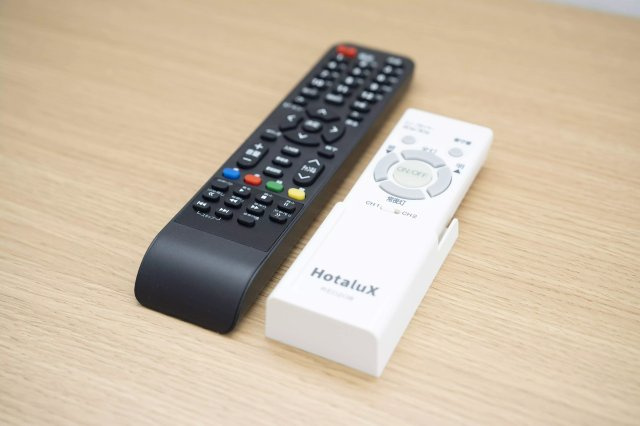 AP290 ハイツアマネ 201のその他|



