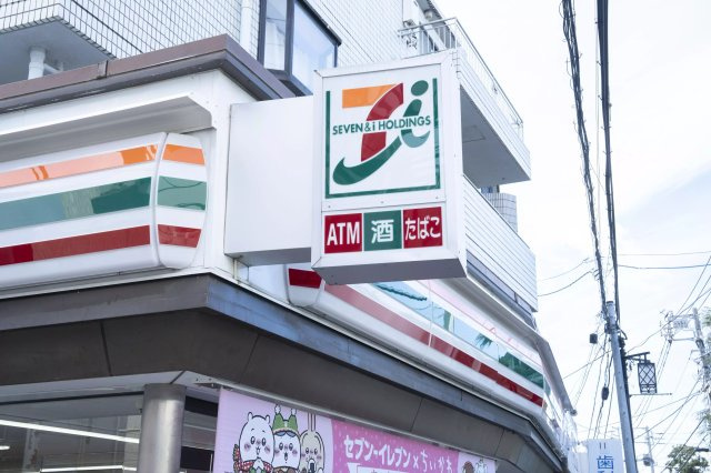 AP290 ハイツアマネ 201の外観|




