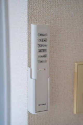 AP226 アースヒルズマサⅠ 101の設備|






