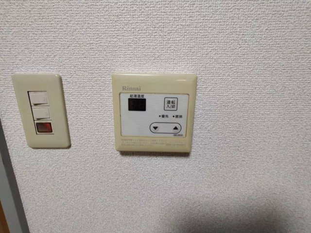AP187 プラーズ市ヶ尾 305の設備|



