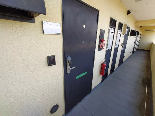 AP187 プラーズ市ヶ尾 305のその他共用部分|



