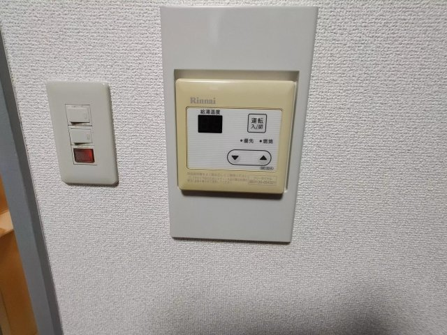 AP186 プラーズ市ヶ尾 302の洋室|



