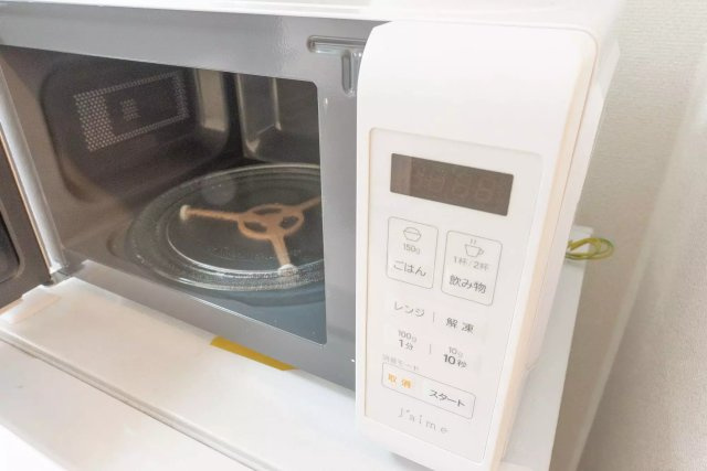 AP1482 アップルハウス梶ヶ谷 204のキッチン|



