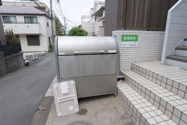 AP1482 アップルハウス梶ヶ谷 204のその他共用部分|



