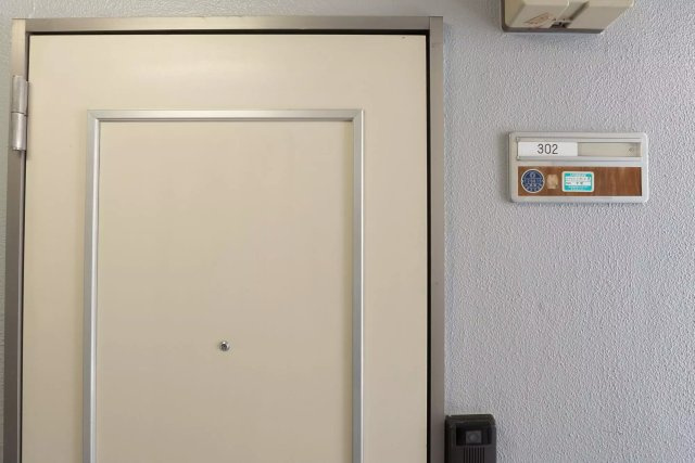 AP1374 サウザンドリーフ 302の玄関|









