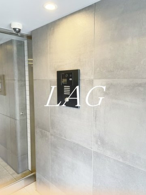 【セキュリティ】 | イアース小竹向原 | オートロックです。