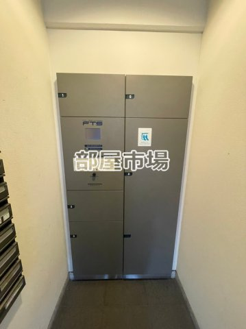 グランシャス浅草橋ル・リオンのその他共用部分|宅配ボックス