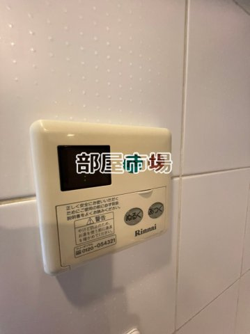 グランシャス浅草橋ル・リオンの設備|給湯パネル