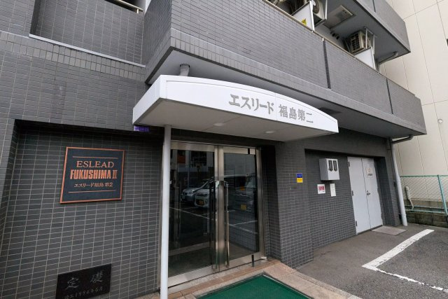AP429 エスリード福島Ⅱ 303の外観|





