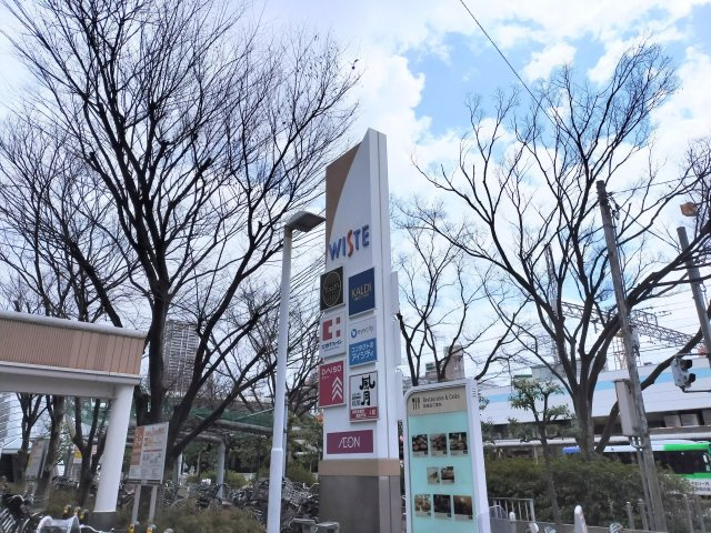 AP150 ラナップスクエア野田 801の外観|



