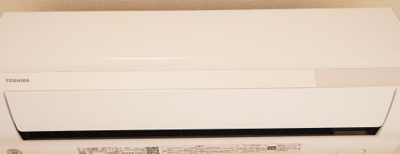 【設備】 | ライスフラワー羽田