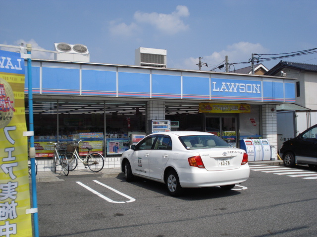 レジデンス鶴田の周辺|ローソン平子二丁目店まで777ｍ