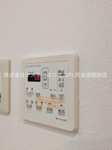大阪市西区土佐堀３丁目の賃貸マンションの設備