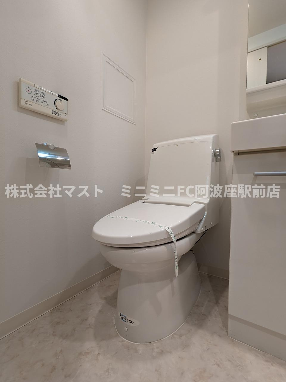 大阪市西区土佐堀３丁目の賃貸マンションのトイレ
