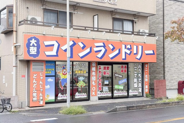 AP714 ソフィア行徳 306の周辺|




