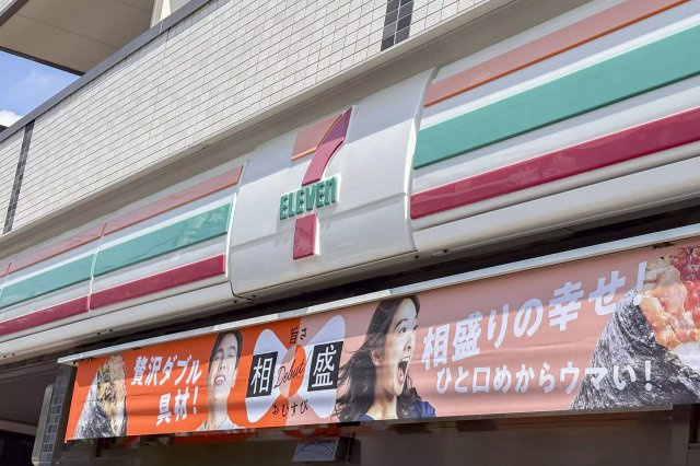 AP622 東京ベイクラブ 307の周辺|




