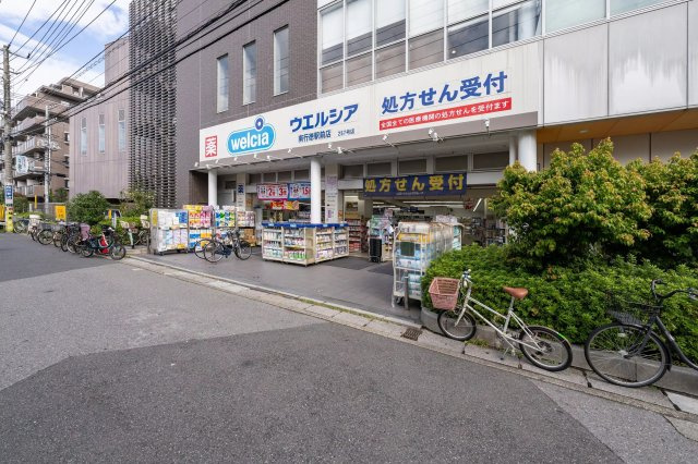 AP263 ローズガーデンタカエイ112番館の周辺|



