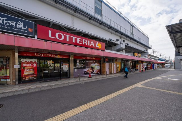 AP263 ローズガーデンタカエイ112番館の周辺|



