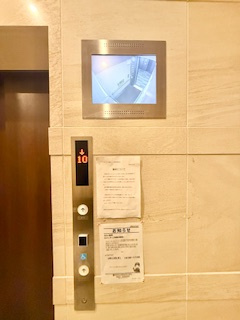 大阪市西区新町３丁目の賃貸マンションのその他共用部分