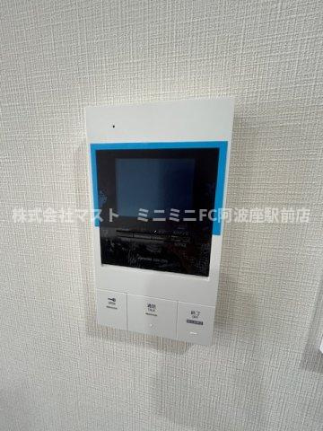 大阪市西区江戸堀２丁目の賃貸マンションのセキュリティ